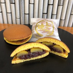 栗蒸し羊羹 栗まんじゅう 栗三笠 ( 栗 どら焼き )  栗づくしの詰め合わせセット【大阪府吹田市】