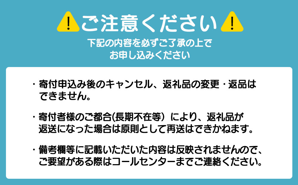 犬 おやつ 無添加 国産 骨 エゾ鹿 ボーン 肩甲骨 (約300g) 【premium北海道うまいもん屋】