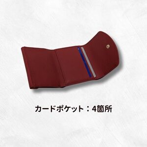 チーバくん（横向き）　牛革　ミニ財布（レッド）牛革　ミニ財布