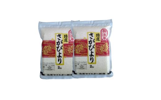 画像はイメージです