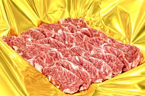 （冷凍） 松阪牛ハラミ 500ｇ B-138 ／冷凍　瀬古食品　ふるさと納税　牛肉　松阪肉　名産　ブランド　霜ふり本舗　三重県　大紀町