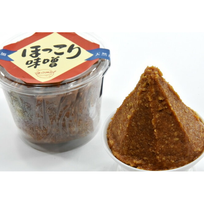 京都・どこか懐かしい「ほっこり味噌」食べ比べセット 蔵出し・熟成(各1kg×2個)〈みそ 味噌 天然醸造 無添加 熟成 粒味噌 コク 調味料 加工食品〉_イメージ3