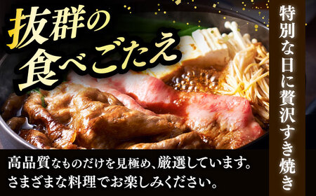 【全3回定期便】上赤身 薄切り 1kg モモ / 肩 [ABCL064] 