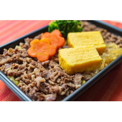 ふるさと納税 沼津市 【冷凍】富嶽あしたか牛すき弁当セット(4個入り) |  | 01