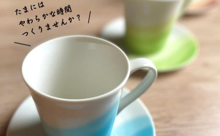 【 小豆島 】 オリーブ食器  12点セット 瀬戸内の自然とオリーブのぬくもり 陶器 食器 お皿 マグカップ キッチン 雑貨 緑 青 茶 贈り物 ギフト おしゃれ 香川 香川県 土庄 土庄町