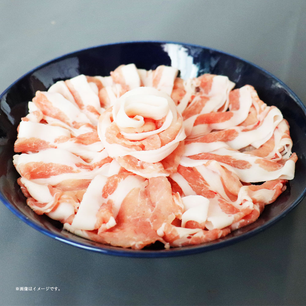 【ふるさと納税】静岡県産豚 ロースすきしゃぶ ( 約700g / 約1.4kg ) ＜選べる内容量＞ 豚ロース ロース 豚 すき焼き用 すき焼き しゃぶしゃぶ用 しゃぶしゃぶ 肉 お肉 豚肉 送料無料 静岡県 菊川市