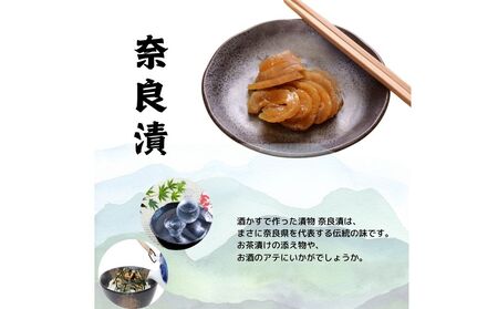 宇陀まるごとセット/ 道の駅宇陀路大宇陀 ブルベリー 吉野本葛 大和当帰うどん 奈良漬 お土産 奈良県 宇陀市