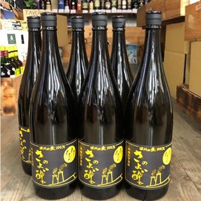 ふるさと納税 田川市 田川産大麦使用焼酎! さのよい酔ひ1800ml 6本 |  | 01