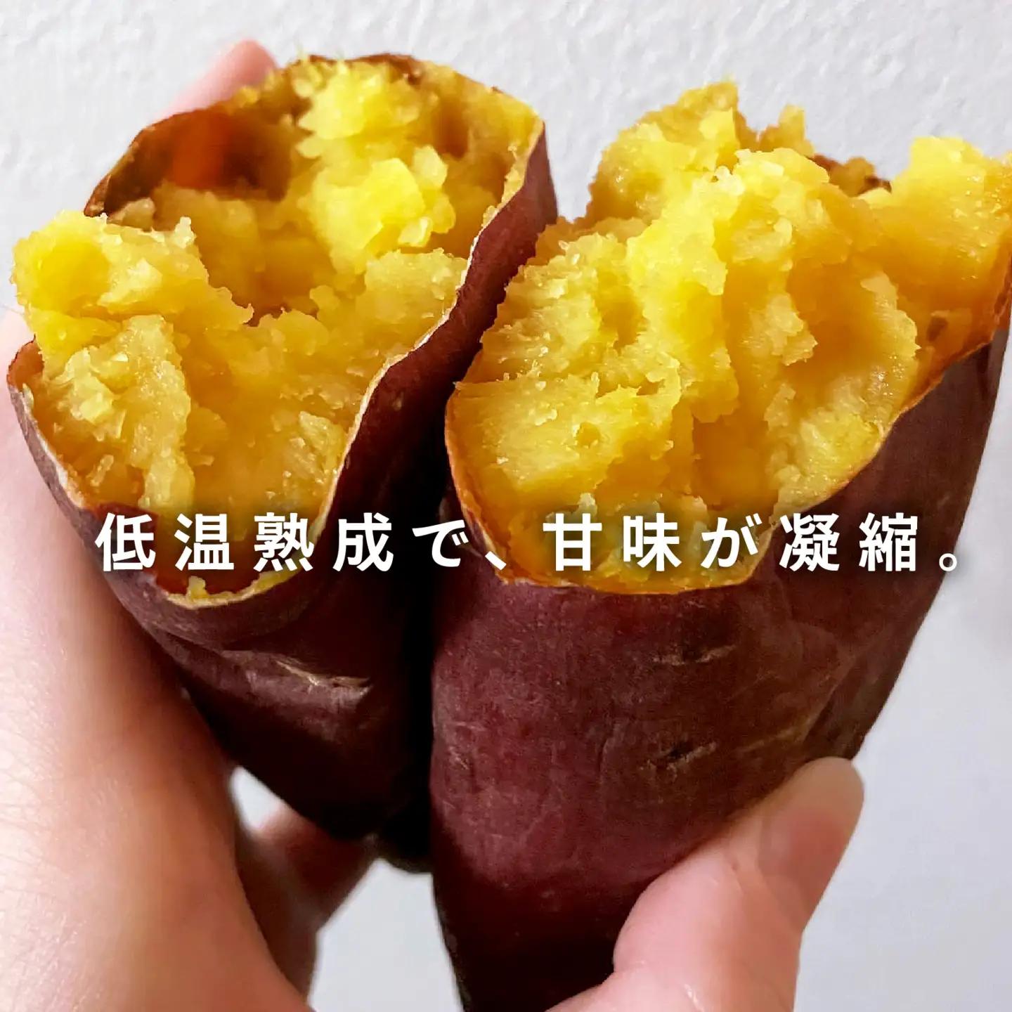 さつまいも 冷やし 壺 焼きいも 5本 約750g  / さつまいも