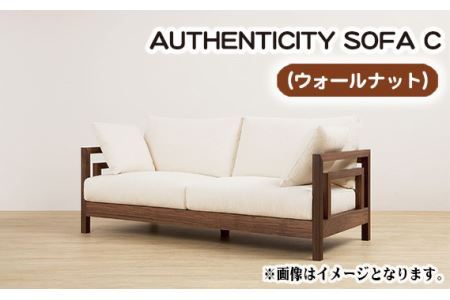 No.820-09 （ウォールナット）AUTHENTICITY SOFA C W（ホワイト）