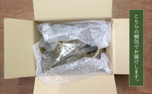 【 ハンドメイド 】 竹細工 一輪挿し セット 若鮎クラフト 真竹 黒竹 竹籠 工芸品 工芸 日用品 雑貨 インテリア バンブー 職人 手作り 花器 上品 高級感 おしゃれ 国産 土佐 高知県 高知 