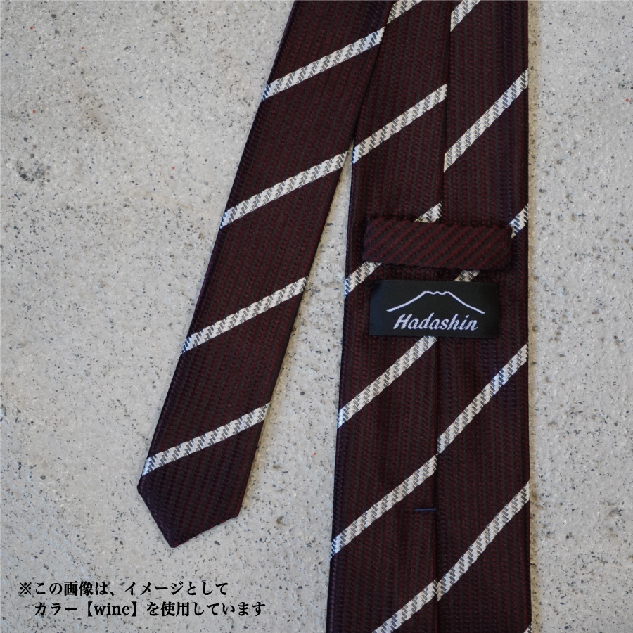 【Hadashin】シルクネクタイ（ワイン）【401　ホワイトストライプ】