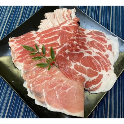 松阪牛A5ランク すき焼き用 ウデ肉約500g と 松阪豚 しゃぶしゃぶ用約700g 計約1.2キロ【配送不可地域：離島】【1466602】