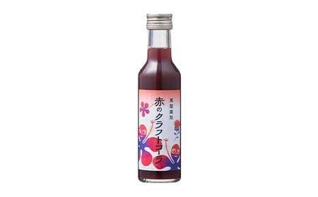 【萬屋薬局】赤のクラフトコーラ 180ml×1本 F2Y-6316