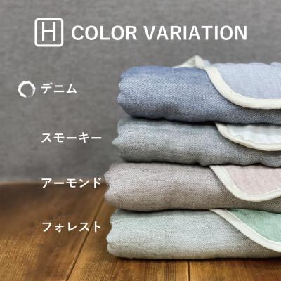 ふるさと納税 蒲郡市 冬のガーゼケット 三河木綿 ハーフサイズ _デニム【G0301】 |  | 03