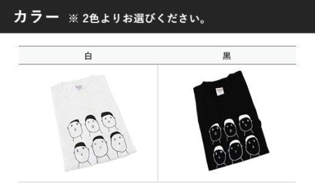 045-920-2 オリジナルＴシャツ「やまださとし」 黒 Mサイズ