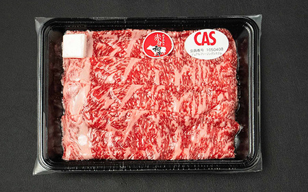 みずかみの赤身和牛 特上スライス ロース 500g 肉 牛 牛肉 赤身 国産 山形県産 山形県 黒毛和牛 和牛 焼肉 水上畜産 送料無料 mz-wgtjs500