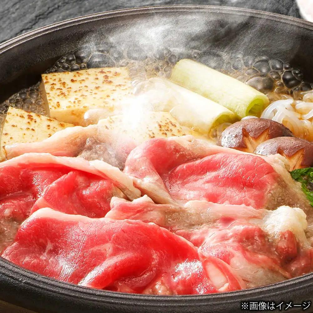 【3回定期便】長崎和牛 モモスライス すき焼き 460g（230g×2） 【佐世保エスディー食品株式会社】[DBW043]