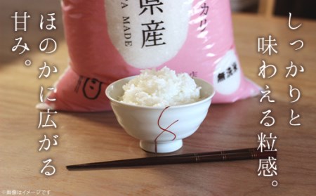 27-M051【無洗米】新潟県産コシヒカリ5kg