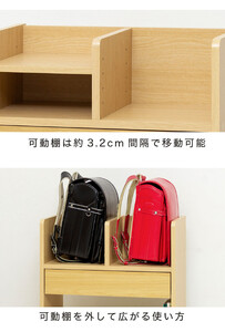 コンパクト ランドセル収納ワゴン ブラウン ランドセルワゴン AKU101097702