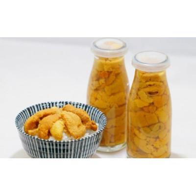 ふるさと納税 久慈市 【牛乳瓶入り!ミョウバン不使用!】生うに180g×3本セット   36-4 |  | 02