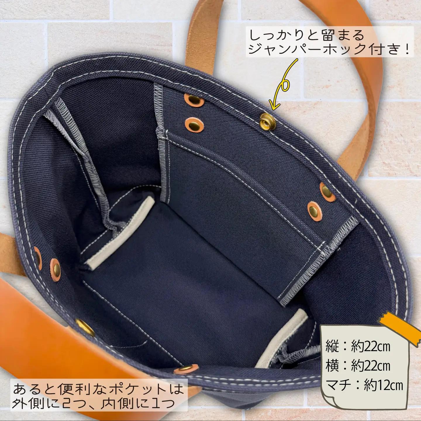 【 選べる ハンドル 】 キャンバストートバッグ Sサイズ カーキ