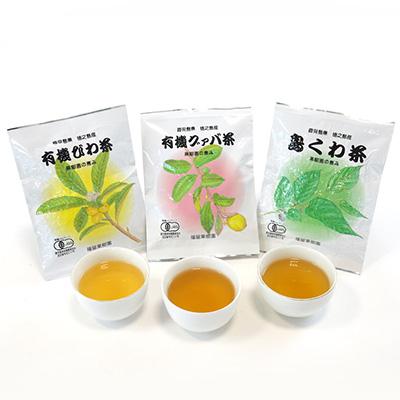 ふるさと納税 伊仙町 福留果樹園の健康茶セット |  | 03