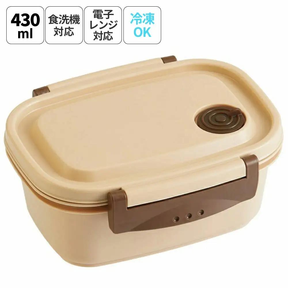 ラク軽弁当箱(Ｓ) 1段 容量 430ml XPM3 ベージュ　skt134 496301