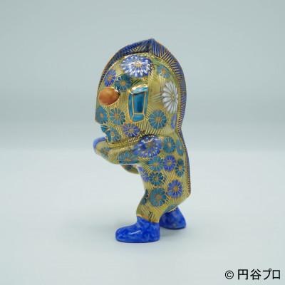 ふるさと納税 能美市 九谷焼　新ウルトラマン　令和金花詰そらいろNo.2 |  | 01