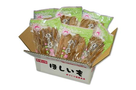 187【平干し6袋】熟成干し芋1.8kg「茨城県産紅はるか」【2024年12月～2025年4月ごろ順次発送予定】