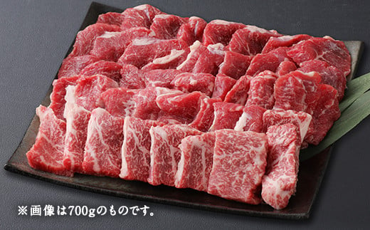 くまもと あか牛 焼肉用（モモ）1kg 牛肉 焼肉 赤牛 熊本 焼き肉