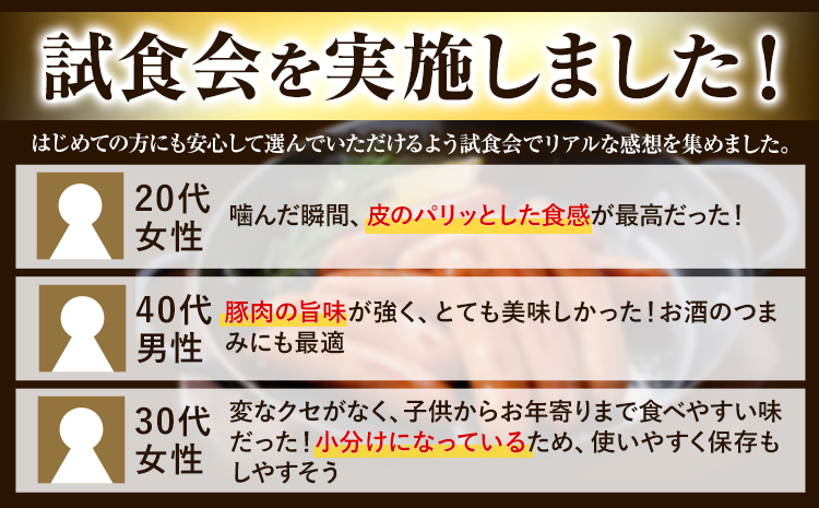 ウインナー 粗挽き ポーク ウインナー 500g ソーセージ 《2026年2月中旬-3月末頃出荷予定》九州産 豚肉 熊本県 大津町 惣菜 ウインナー ソーセージ 豚肉 豚 うまかポーク 弁当 おかず-