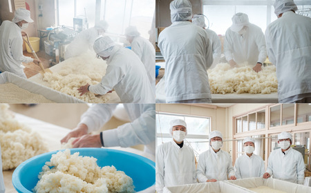 味噌【矢田川みそ 700g×2個】 41-01