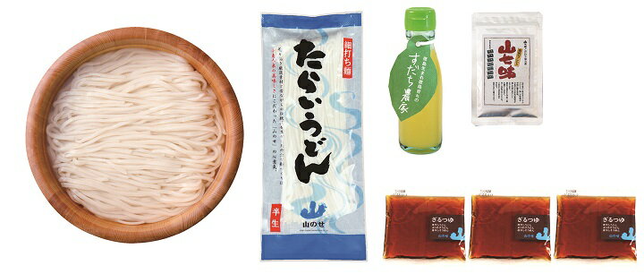 【ふるさと納税】020-102　阿波名産桶付（細麺）　※2025年6月上旬～9月下旬頃に順次発送予定