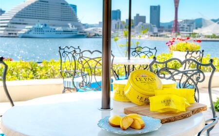 神戸セレクション2019認定　「ル・パン神戸北野」瀬戸内レモンケーキ 6個入 神戸開港150年記念缶