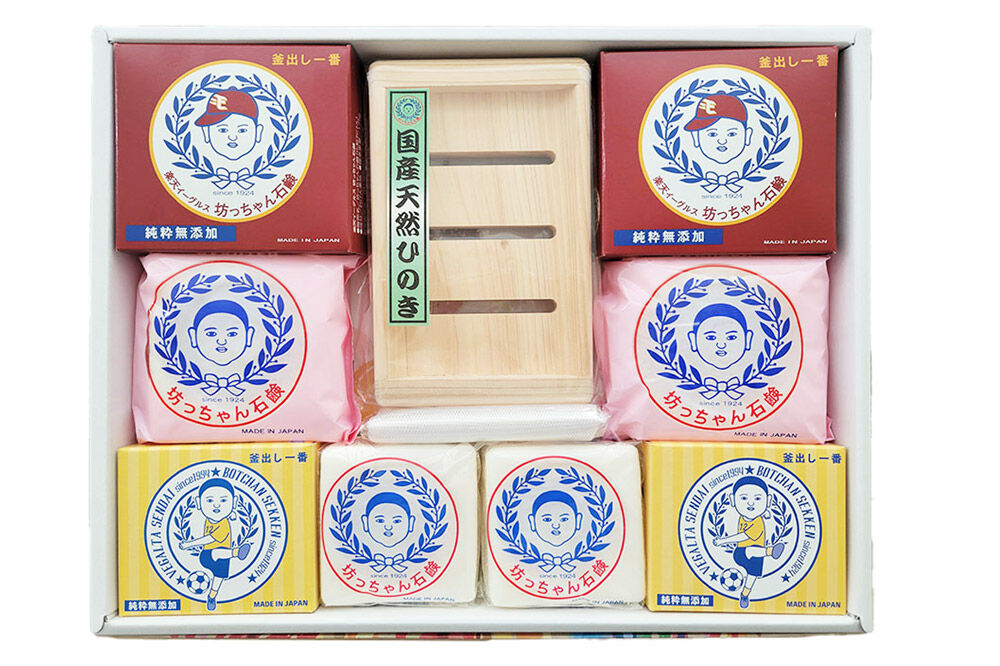 地元スポーツチームとのコラボパッケージ！坊ちゃん石鹸セット 石鹸 無添加 [ベガルタ仙台 東北楽天ゴールデンイーグルス コラボ]