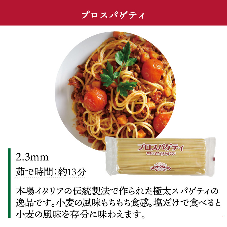 ※パッケージデザインは予告なく変更する場合がございます。
