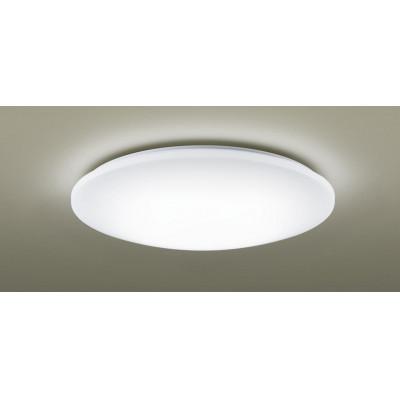 ふるさと納税 伊賀市 【LGC32120】Panasonic LEDシーリングライト　調光・調色・高演色タイプ　8畳用