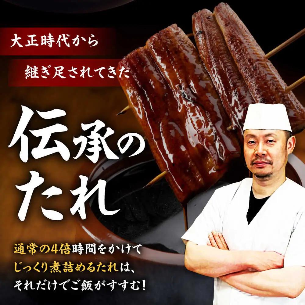 鰻 定期便【全3回】うなぎ蒲焼き（4尾）＋お米（5kg）[AGAH009]