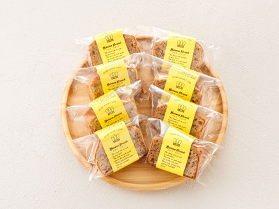 お菓子 詰め合わせ セット(人気 バナナパウンドケーキ 8コ)＜洋菓子 店 クランツ国誉店 スイーツ／スィーツ おすすめ 焼菓子 個包装 小分け 北海道 釧路町＞【配送不可地域：離島】【1084336