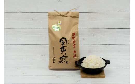 金黄舞【精米】５kg×６袋をお届けします