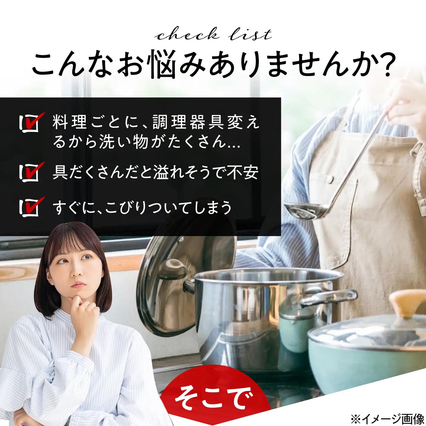 フタ付フライパン 【IH・ガス対応/蓋付き】 深型目盛り付きフライパンふた付 20cm / 調理器具 フライパン 深型 フタ付IH対応 IH ガス ガス対応 一人用 調理器具 小さい メモリ付き カレ