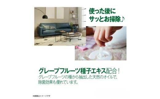 【7days,ボトルウェット(ノンアルコール)】【詰替用30個(60枚入)】日用品 ウェットティッシュ ウェットシート 人気日用品 まとめ買い 消耗品 掃除用品 掃除用具