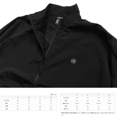 ふるさと納税 牧之原市 【ブラック・S】リラックススポーツミリタリーセットアップ |  | 01