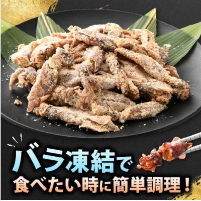 ふるさと納税 越前町 【のし付】揚げるだけ ! ホタルイカ 唐揚げ 計1kg(200g × 5P) |  | 01