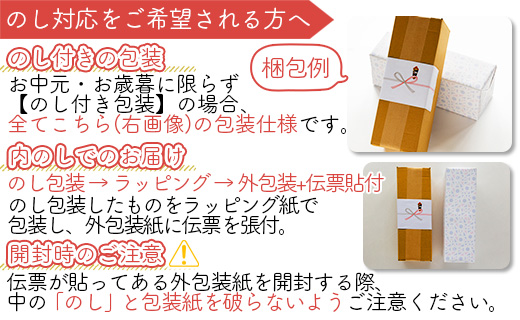 うなぎ屋きた本 うなぎ蒲焼き 1尾(約120g)(無頭) - 送料無料 鰻 ウナギ スタミナ 晩ご飯 おつまみ 丼ぶり 魚 ギフト お取り寄せグルメ プレゼント 海の幸 ギフト うなぎ屋きた本 高知県