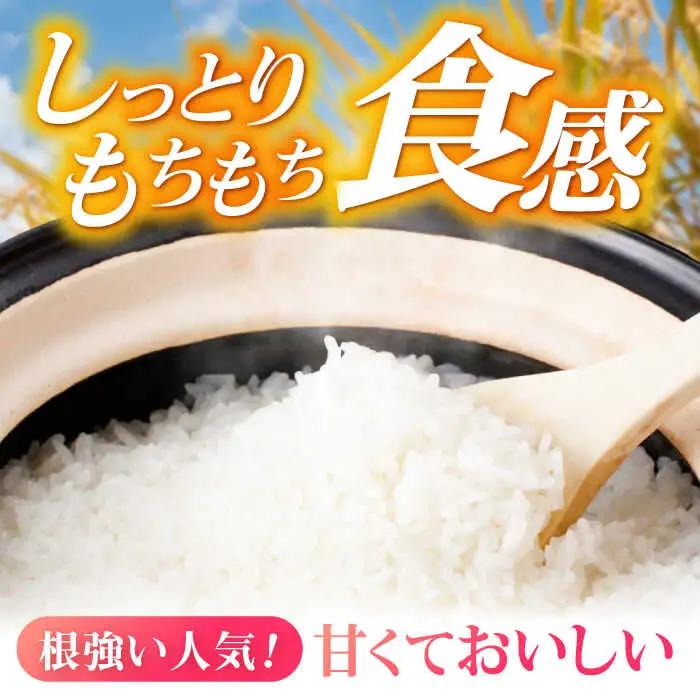 【先行予約】【R8年新米】循環農法米 ヒノヒカリ 白米 5kg / 米 こめ コメ おこめ お米 白米 ひのひかり / 諫早市 / 株式会社土井農場 [AHAD094] 新米 しんまい