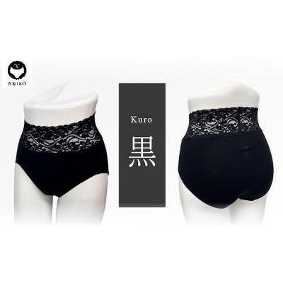 ふるさと納税 栃木市 百年ショーツ【黒・Mサイズ】日本製栃木の工場直送オリジナル百年変わらないスタンダードショーツ