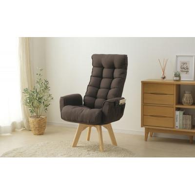 ふるさと納税 大河原町 回転ファブリックチェア ハイバック FACN-KHB ブラウン 一人掛け  [53753186] |  | 02