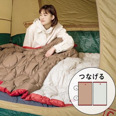 ふるさと納税 福山市 着る掛ける羽織れる　多用途多機能　 レリーバースマートシュラフ ラージサイズ 　カーキー色 |  | 02